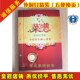 菜谱印刷设计制作内外铜钉菜单价目表酒水单饭店精装 活页换页