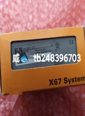 (森文设备)X67DM1321 贝加莱模块,,欢迎咨格库
