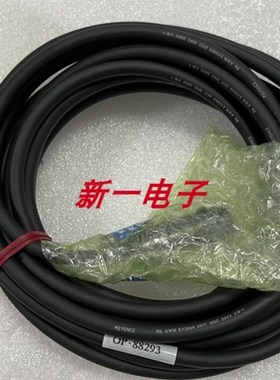 基恩士 OP-88293 OP-88305 OP-88308 OP-88309 OP-88417 OP-88569