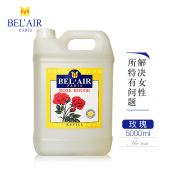 超划算歌丹5升大桶香薰精油玫瑰绿茶尤加利檀香薰衣草佛手柑送灯