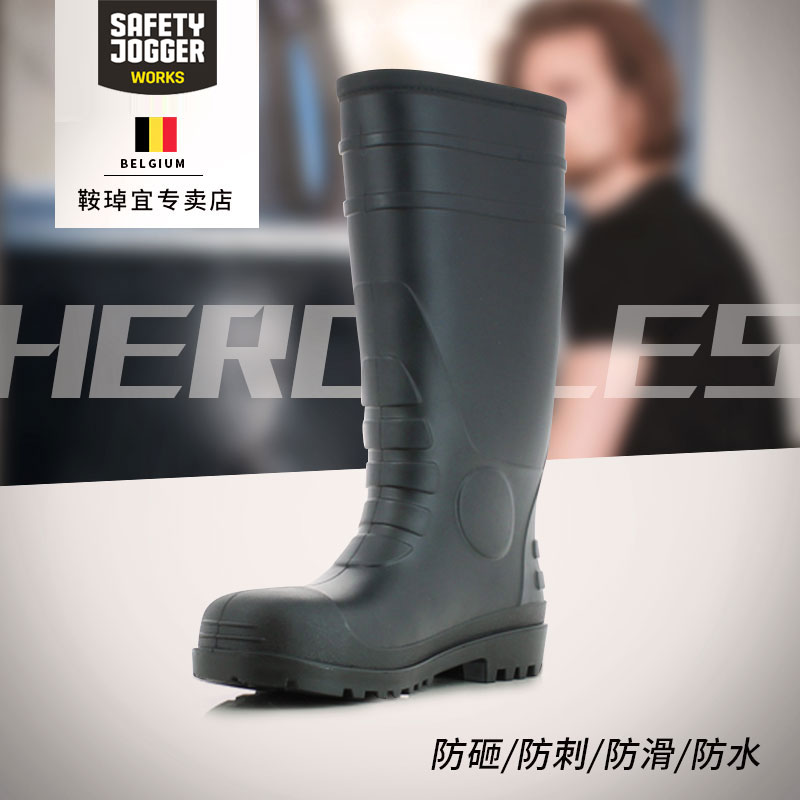 safety jogger雨靴劳保鞋高帮男女工作鞋钢包头防砸防刺穿焊工鞋