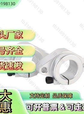 法兰型卧式光轴支架SHHSA-8 10 12 13 16 20 25 30 40导向轴支座