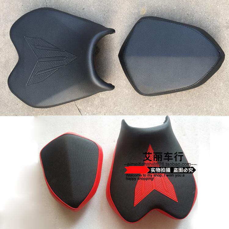 公路赛地平线摩托车配件坐垫 金鹰富江龙北极光前座垫后座垫座包