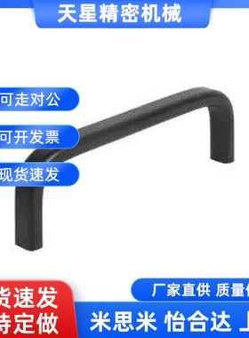 XAC26-L80/L100/L1p25/L160/L200/L250 XAC27 XAC36铝合金方形拉