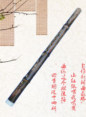 老手艺人竖笛初学竹笛6孔专业演奏竖笛入门笛子竹笛葫芦笛竹制直
