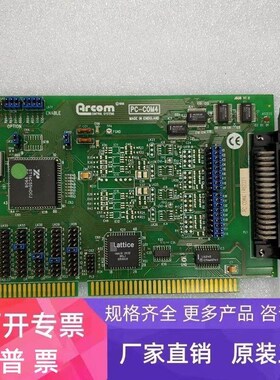 ARCOM PC-COM4  PCIB40 原装拆机采集卡