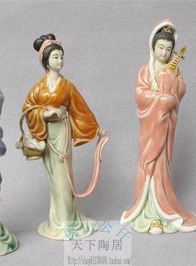 陶瓷家居饰品仕女新房客厅电视柜书房王昭君西施杨贵妃貂蝉摆件