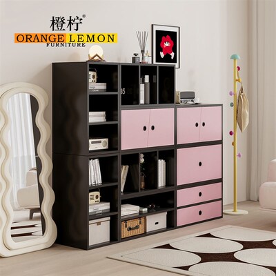 橙柠奶油风书柜客厅电视边柜立柜卧室自由组合格子柜置物柜唱片柜