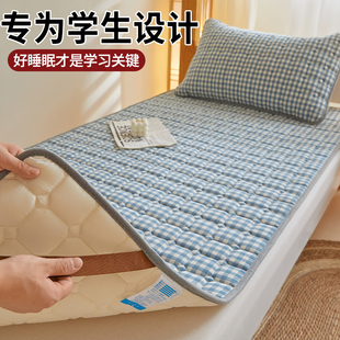 薄款床垫宿舍学生单人寝室专用上下铺床90x190床褥垫子防滑床护垫
