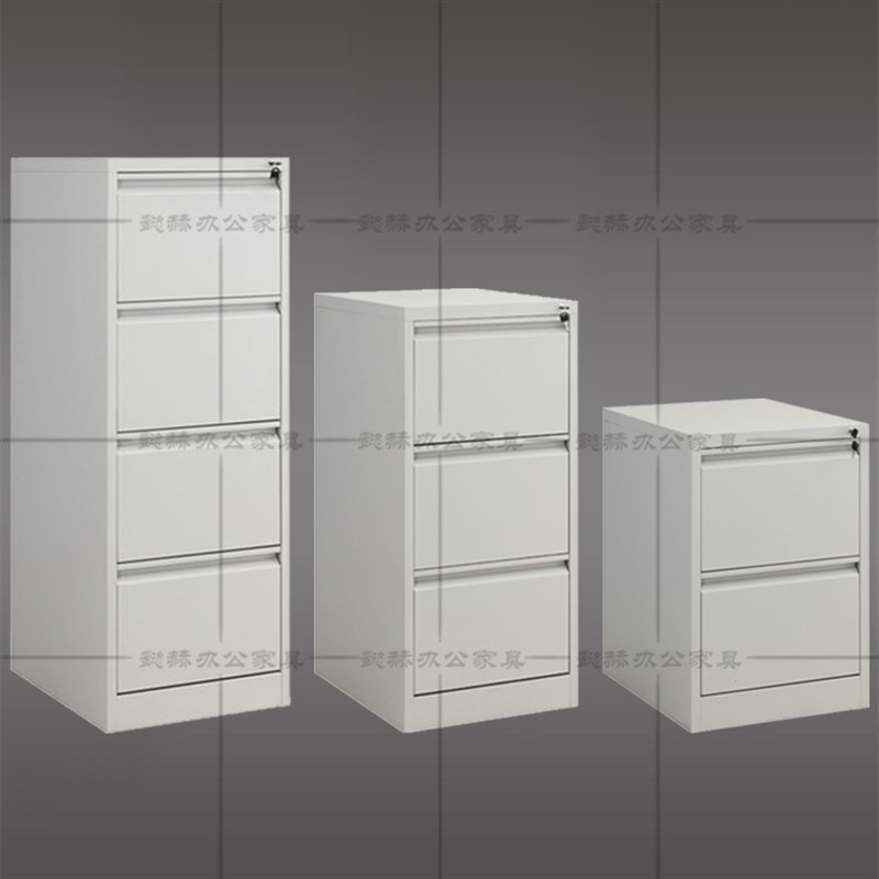 二三斗卡箱四斗卡片挂捞文件柜办公室财务储物资料档案柜铁皮矮柜