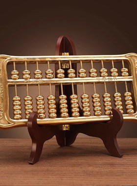 铜算盘摆件如意客厅办公室开业桌面装饰品创意摆设礼品