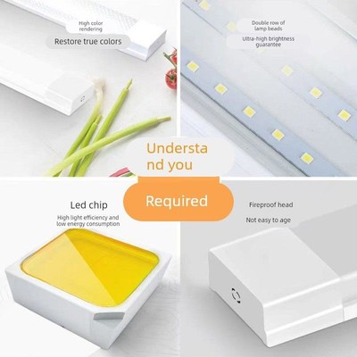 福照阿米巴支架led灯管40W60W一体化1.2米防尘支架车间长条灯架