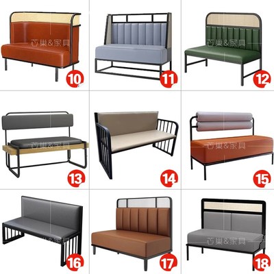 定制直角su半圆弧形卡座餐桌商用铁艺不锈钢镀金编藤靠墙卡座沙发