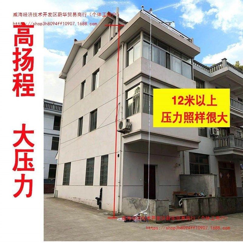 水泵家用抽水浇菜自吸电动充电式12v24v直流农用大功率抽水机,标准件/零部件/工业耗材,其他五金件,淘宝优惠券,粉丝福利购,淘宝优惠卷