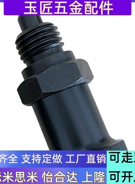 ZAG31/41/33/43/35/45-M5 M6 M8 M8A M10 M10A M12 M12A M16 M16A