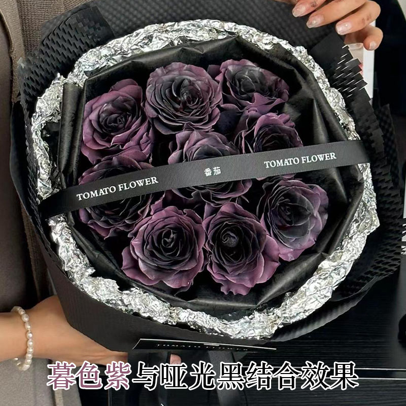 鲜花喷色剂 碎冰蓝玫瑰喷漆 花艺复古染色剂 干花 仿真花花束染料