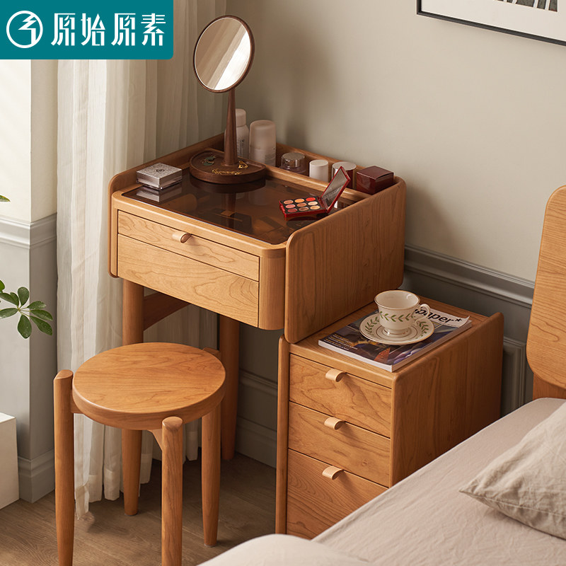 原始原素全实木梳妆台现代简约卧室樱桃木化妆桌床头柜一体L9051