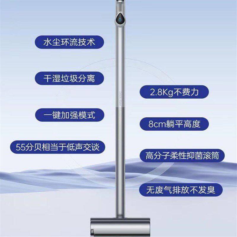 滴水D7洗地机拖洗擦地贴边清洁智能无线轻巧手持式扫拖洗一体机