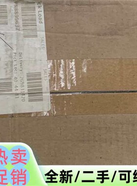 议价海宝HT4400 129613