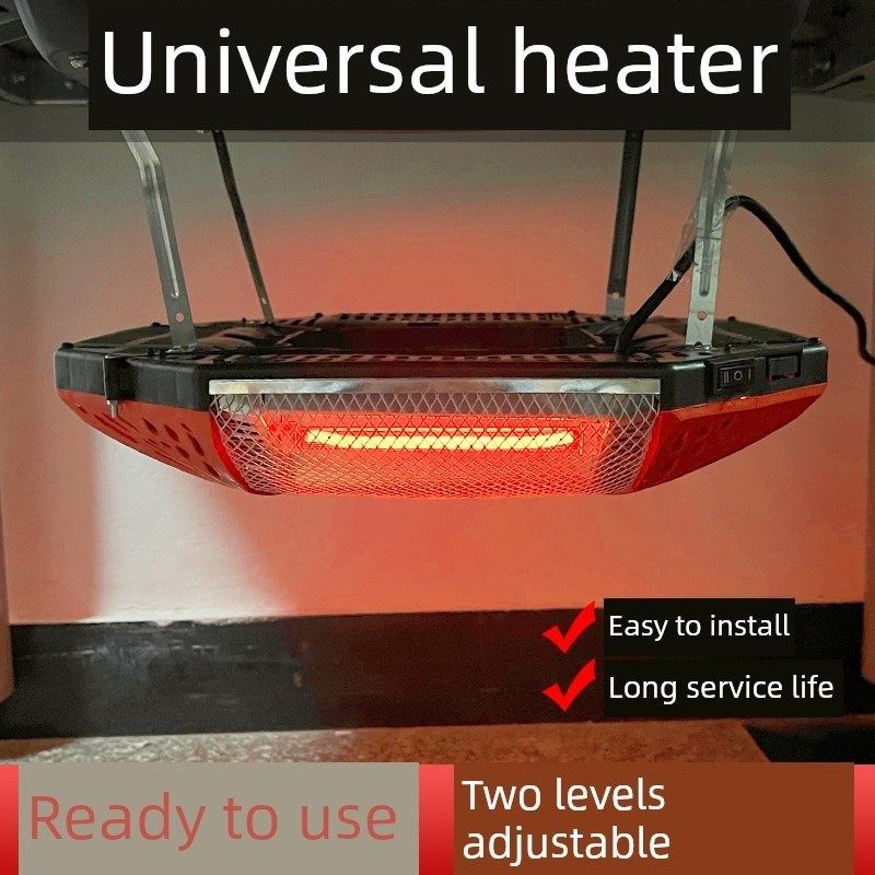 麻将烤火取暖器省电麻将机桌烤火炉全自动通用电暖炉暖风机机麻器