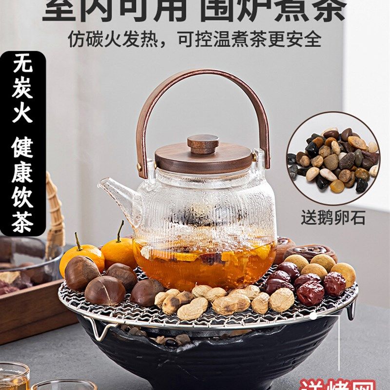 围炉煮茶一套室内电陶炉茶壶套装煮茶器煮茶炉玻璃茶壶烤茶陶罐全,餐饮具,茶壶,淘宝优惠券,粉丝福利购,淘宝优惠卷