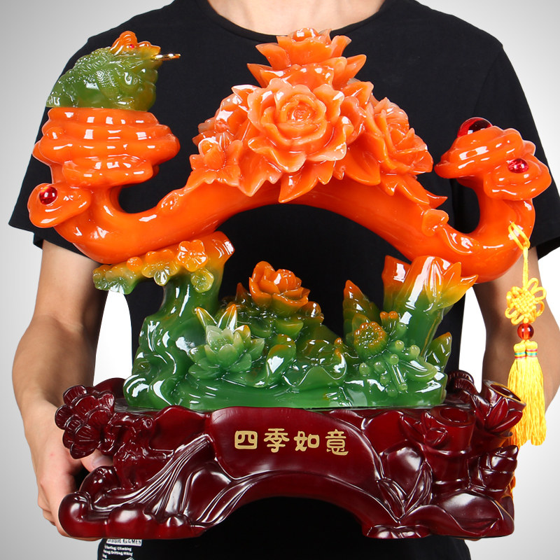 玉如意工艺品摆件装饰品客厅摆设开业乔迁结婚庆礼品收银台酒柜