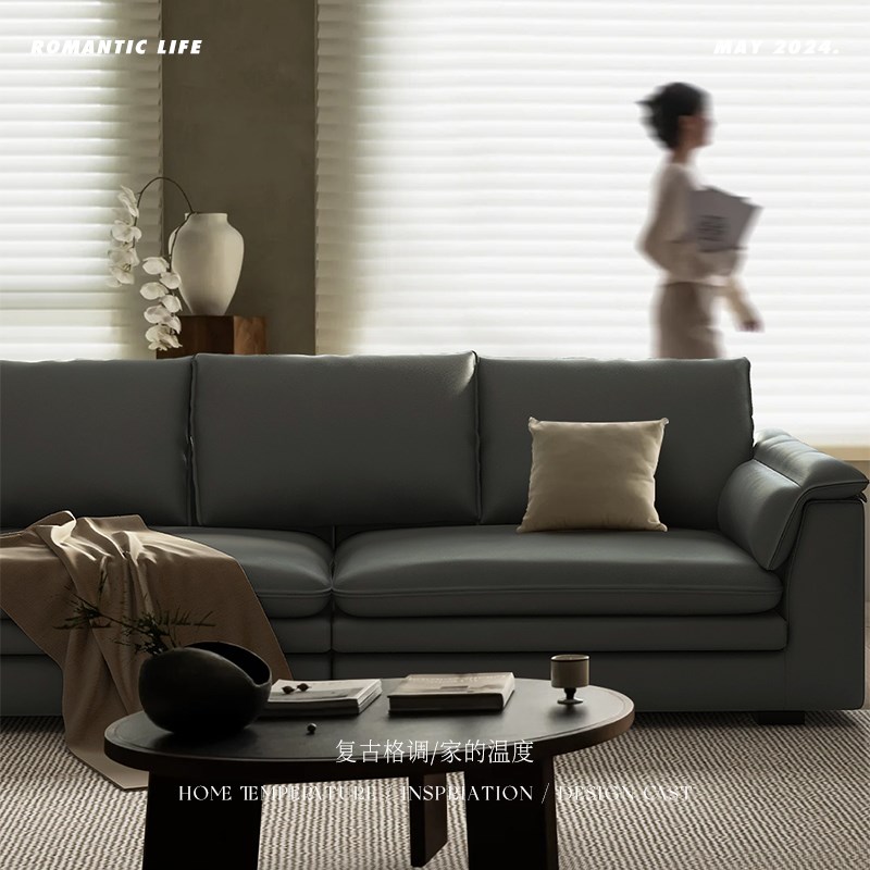 意式极简帆船沙发猫爪皮沙发客厅2024新款小户型皮艺沙发直排沙发