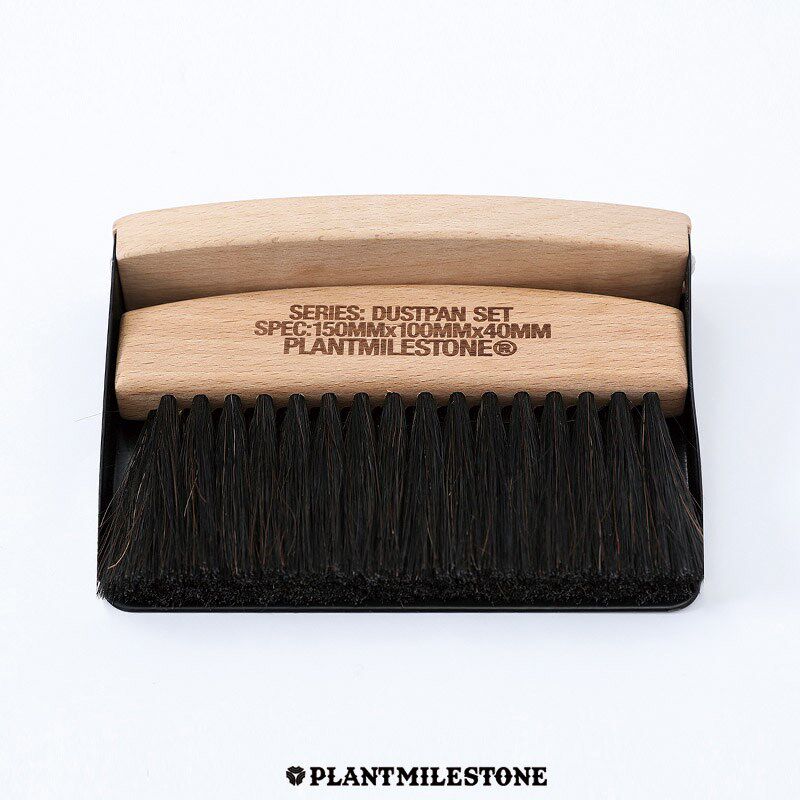 龙舌兰块根植物园艺手提工具收纳桌面潮流清洁木质桌面刷子簸箕