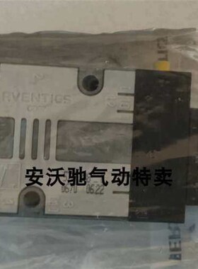 安沃驰气动阀0821200206-1670620000-R412007133-5772080220