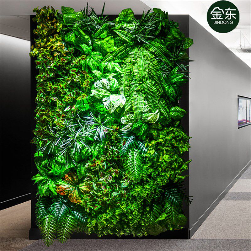 仿真植物墙定制绿植假花阳台绿色人造草坪围造景人工背景墙面装饰