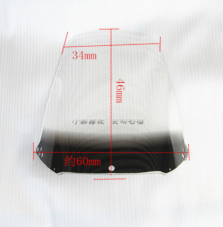 大绵羊摩托车配件大船挡风玻璃150cc风挡船王250水冷PC风镜不会碎