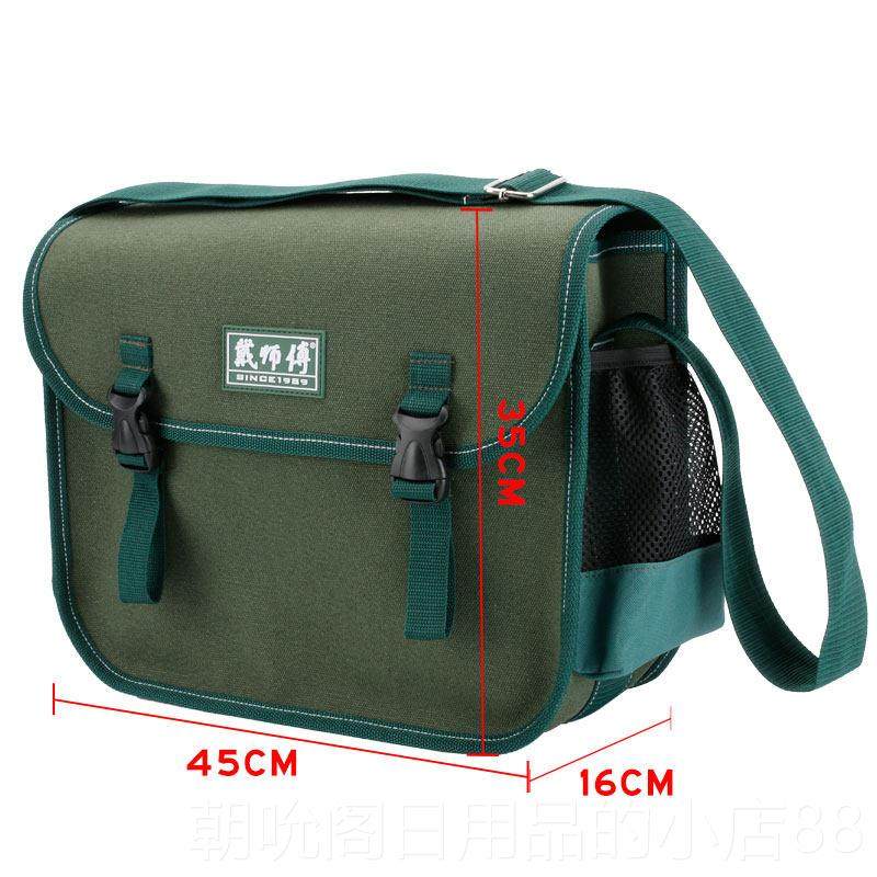 高档师傅工具包多功戴能耐磨布加厚维修帆布包男安帆装便携小电工,五金/工具,工具包,淘宝优惠券,粉丝福利购,淘宝优惠卷