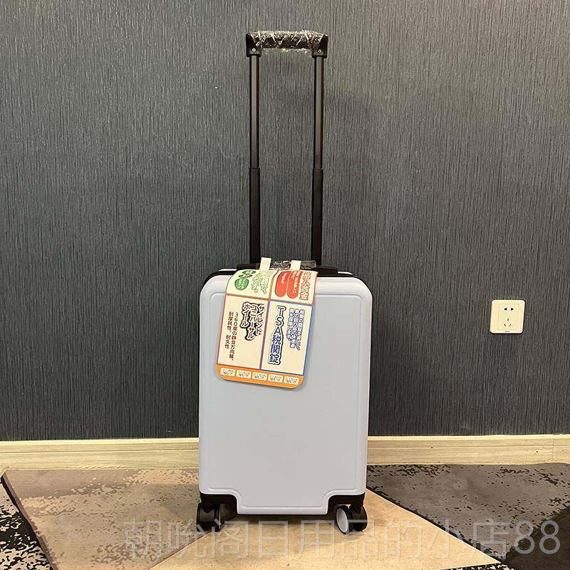 高档登干湿分离超轻行李箱男万向轮2寸女密码6箱机20寸静音拉杆旅