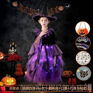 高档万童圣节儿服装血女童服饰女巫演出礼服装扮男童吸鬼新娘公主
