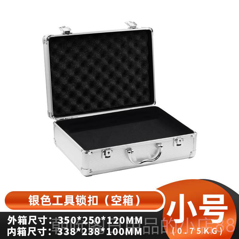 高档密锁手提箱码家现金箱铝合用收纳箱仪器保金护箱玩具收藏币工