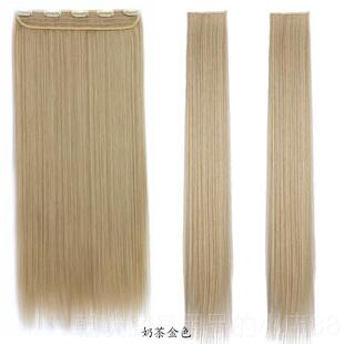 高档片式假发长直发片奶茶灰三痕隐形接发片无一片式短发接长发