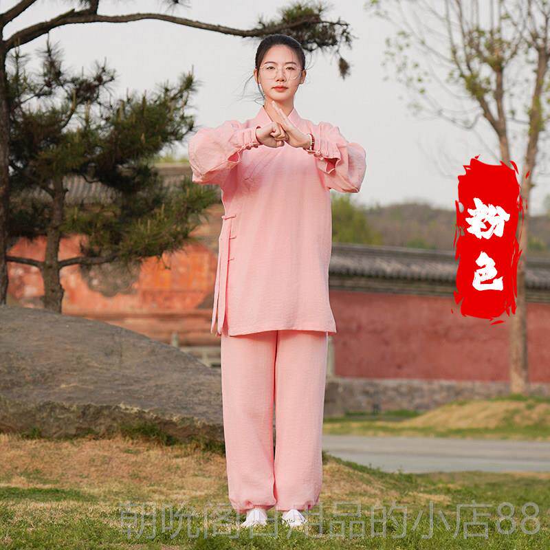 高档太极拳练动功术袍服男亚棉麻2025春季新款道衣服武运服装太极