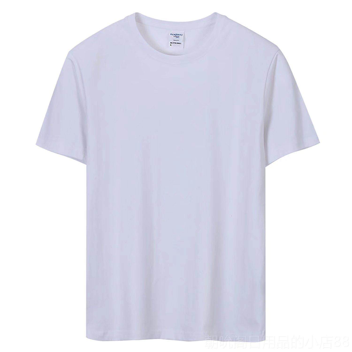 高档夏茶店工作服袖短定奶制益禾堂烤奶超市水装果店男女工T恤印l,个性定制/设计服务/DIY,T恤印制,淘宝优惠券,粉丝福利购,淘宝优惠卷