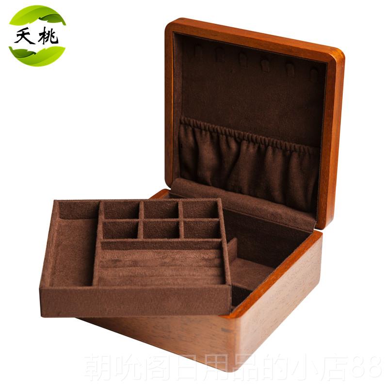 高档夭桃（饰品）金丝柚木纯实木质方中形小宝首饰旅盒行珠手镯收