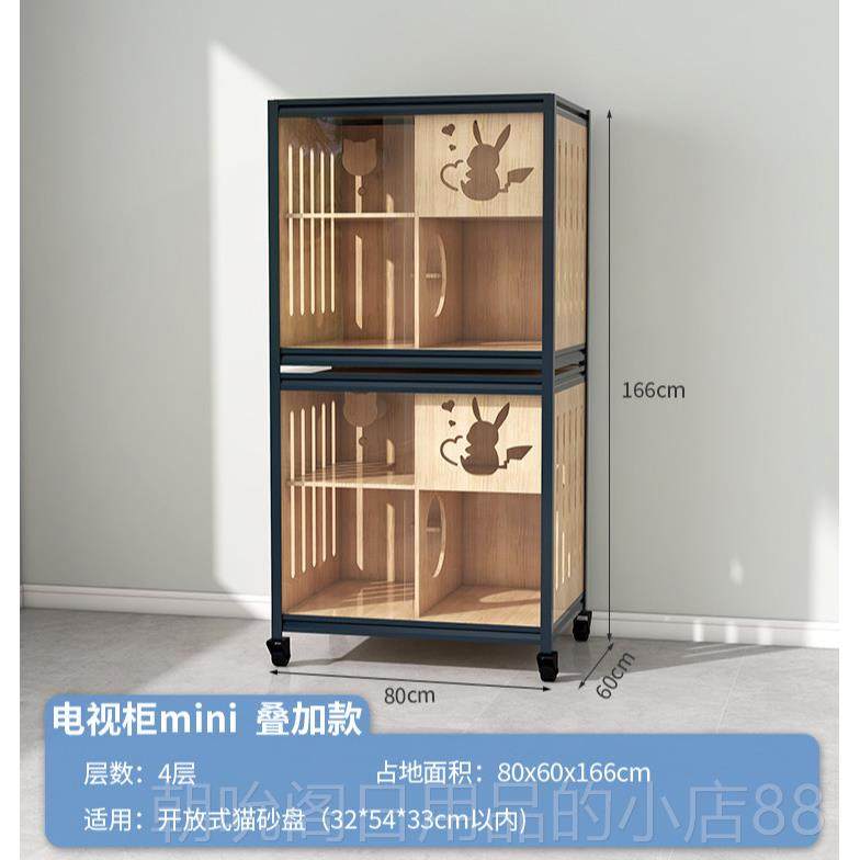 高档超大猫舍猫房寄养繁殖实柜猫木猫笼猫屋猫产墅房封闭式猫柜别,宠物/宠物食品及用品,猫爬架,淘宝优惠券,粉丝福利购,淘宝优惠卷