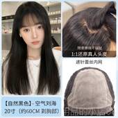 高档琪假发女黑长发递针蕾丝全头套无痕仿真头皮可蓬松牌时尚 扎可