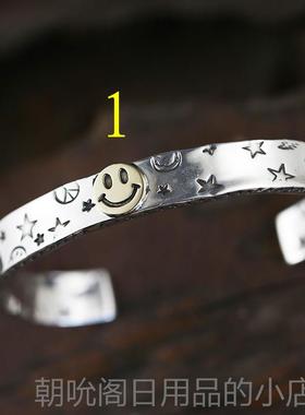 高档牛钝精工 a皮p9笑脸手镯ammp japan25银 俏笑脸 涂鸦手镯个性