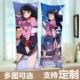 高档野忍等身抱枕 化物语系列战场原黑仪羽川翼照长枕套动漫定忍
