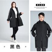 高档冬季 加绒罩大人男水油防防衣尘大大码 加厚劳保服褂工作服外套