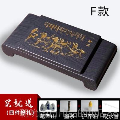 高档精歙砚带盖水波纹眉纹长方形雕品经典书案砚台端砚 高端实桌