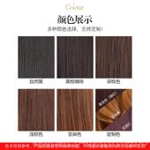 高档U真发发片假发女长发长卷发大波浪假长发片70一型片式 无痕接