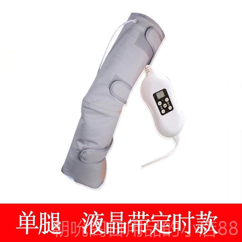 高档腿部按摩家用震动加热气囊按摩仪大腿小腿部痛按摩仪酸腰器按,个人护理/保健/按摩器材,按摩足疗机,淘宝优惠券,粉丝福利购,淘宝优惠卷