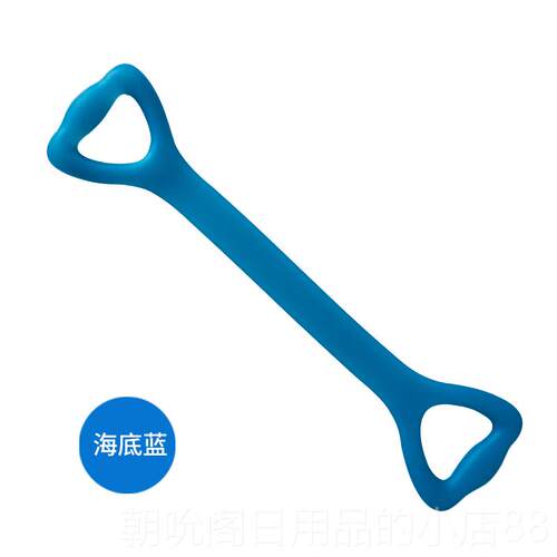 高档泰带式邦硅胶拉力带伽瑜开训练阻力带男女拉升健背身器材弹力