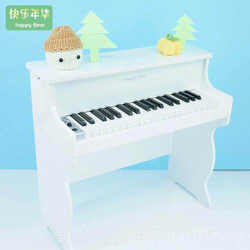 高档快乐年华儿童电子琴小钢琴初学可奏弹玩具宝宝者音乐生礼日物