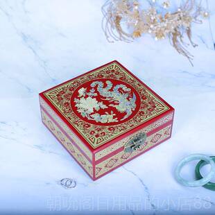 高档平推光漆器螺钿贝壳镶嵌首饰遥宝木质高档收纳盒盒中式带锁珠
